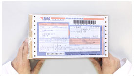 腕表寄回-伯爵特约专修门店寄回手表